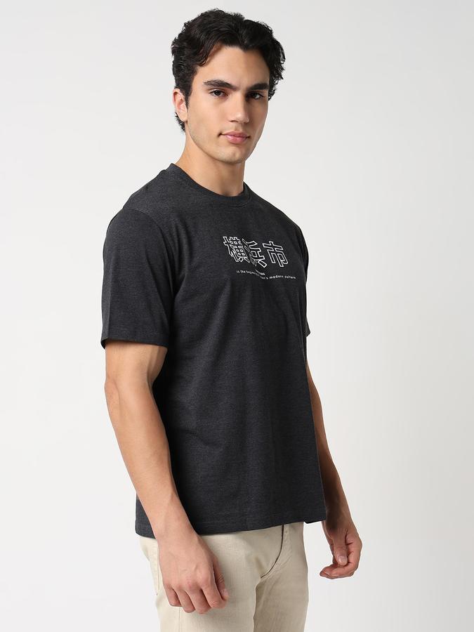 Solid Men Round Neck T-Shirt  image number 1