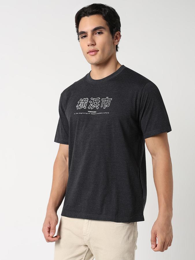 Solid Men Round Neck T-Shirt  image number 2