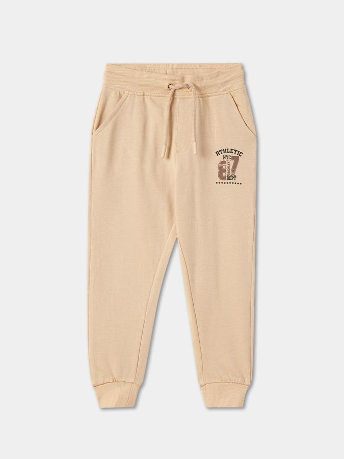 Track Pant For Boys 